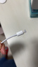 小米苹果数据线100cmPD快充版充电线MFi认证通用iPhoneXsMax/XR/12/13 Type-C to Lightning转接头线   实拍图