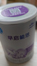 雀巢（Nestle） 早启能恩 特殊配方奶粉 早产低体重婴儿配方奶粉 400g 实拍图