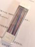 uni三菱【热门商品】202NDC彩色可擦铅芯0.5mm学生绘画标记笔记手账书写自动铅笔芯 混色 20根/管 实拍图