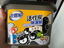 老管家 活性炭除湿盒230g*6热门商品干燥剂室内房间汽车吸湿气衣柜防霉 实拍图