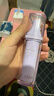 ZEESEA滋色变色隔离霜妆前乳素颜霜打底遮瑕三合一紫色30g*1 生日礼物 实拍图