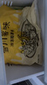 雪川食品（Snow Valley）薯味 3/8原味冷冻粗薯条半成品 2斤/袋空气炸锅食材预制菜 实拍图