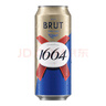 kronenbourg 1664嘉士伯集团试饮组合装500ml*12罐啤酒热门商品京东自营 实拍图