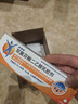 【原研进口】扶他林  双氯芬酸二乙胺乳胶剂 1%*50g 3盒装 用于缓解肌肉软组织和关节的轻至中度疼痛 实拍图