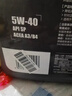 胜牌金皇CBA联名 全合成机油 汽机油 发动机润滑油0W-20 SP级 GF-6 1L 实拍图