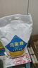 元宝富强小麦粉 面粉10斤  益海嘉里集团出品 馒头粉 饺子粉 实拍图