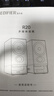 漫步者（EDIFIER）新品R20 桌面2.0电脑音响 无线蓝牙6.0 幻彩氛围灯效 台式机笔记本音箱音响 白色 实拍图