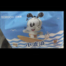 巴布豆（BOBDOG）小波浪超柔纸尿裤XXL30片尿不湿(14-17kg)【品牌直供 安心品质】 实拍图