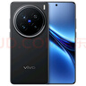 vivo X200 Pro 16GB+512GB 辰夜黑 国家补贴 蔡司2亿APO超级长焦 蓝晶×天玑9400 拍照 AI 手机 实拍图