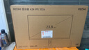 小米（MI）REDMI 23.8英寸显示器 144Hz IPS技术 专业级色准 低蓝光 电竞电脑办公显示器显示屏 A24 2026款 实拍图
