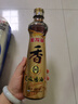 金龙鱼纯芝麻香油480ml【一级】凉拌 调味 烹饪 火锅 调味油  玻璃瓶 实拍图