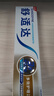舒适达多效口腔护理牙膏套装360g 抗敏防蛀护龈含氟舒缓酸疼京东自营 实拍图