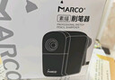 马可（MARCO）素描削笔器卷笔刀削笔刀转笔刀五档可调节粗细美术生专用手摇炭笔速写铅笔刀彩铅削笔机黑色 实拍图