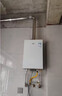 万家乐【安睡洗S9 ULTRA·增压零冷水】16升燃气热水器天然气国家补贴15%一级恒温一级静音防冻以旧换新 实拍图