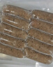 大希地火山石烤肠2032g(原味/黑椒各20根) 早餐肉香火腿肠空气炸锅食材 实拍图