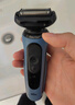 博朗朱一龙同款电动剃须刀5系Pro礼盒款刀头往复式刮胡刀男士送老公生日礼物 男 实拍图