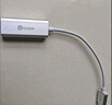毕亚兹 USB3.0转有线网口 千兆网卡 RJ45网线接口转接头 免驱动转换器 笔记本电脑小米盒子外置网卡 实拍图