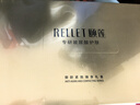 颐莲（RELLET）玻尿酸紧致臻享礼盒5件套（面霜+水乳+洁颜乳+眼霜）护肤品套装 实拍图