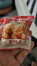 比比赞（BIBIZAN）多味花生400g约19包整箱 怪味豆干果坚果炒货解馋下酒休闲零食品 实拍图