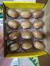 佳沛（zespri）新西兰 阳光金奇异果12粒礼盒特大果单果约122-146g 猕猴桃 水果 实拍图
