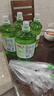 立白茶籽洗洁精1kg*4瓶99%除菌高效去油除味宝宝餐具果蔬适用食品可用 实拍图