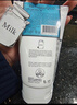 美丽蓓菲森缇澳Q10牛奶洗面奶100ml*2支保湿温和泰国进口学生过节送礼 实拍图