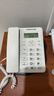 中诺电话机家用固定电话座机免提通话双键拨号来电显示商务办公室家庭酒店老人前台W099白色 实拍图