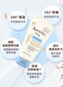 艾惟诺（Aveeno）艾维诺儿童面霜 秋冬多效护理润肤乳霜高保湿舒缓干痒红修护霜 实拍图
