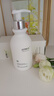 维特丝（vetes）氨基酸洗面奶美白淡斑提亮肤色男女士深层清洁祛痘黑头粉刺洁面乳 【告别黄黑皮】美白洁面乳300ml 实拍图