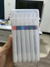 丙烯马克笔卡皮巴拉贴纸小学生专用女孩礼物水彩笔可叠色彩色笔防水儿童画笔 其他/other 24色（送卡皮巴拉贴纸+升级收纳桶） 实拍图
