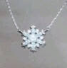 周六福（ZLF）圣诞礼物 S925银饰项链女梦幻雪花吊坠唯美浪漫银饰链坠送女友 链坠链长40+5cm 实拍图