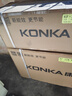 康佳（KONKA）1匹 新能效五级 单冷空调 急速制冷 强力除湿 卧室空调挂机 KF-25GW/MV5 以旧换新 实拍图