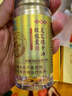 今益元灵芝孢子油软胶囊增强免疫保健品术后人群营养补充送长辈补品礼盒 【一盒体验装】提升身体免疫机能120粒*1盒 破壁灵芝孢子油高端滋补礼盒过年过节送长辈守护健康 实拍图