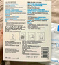 理肤泉【孙颖莎推荐】B5面膜15片套装补水保湿修护舒缓护肤品生日礼物 实拍图