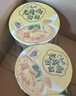康师傅 方便面 老母鸡汤面115g*12桶 整箱装泡面速食  周深代言 实拍图