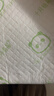 十月结晶婴儿一次性隔尿垫30片45*60cm透气防水尿垫护理垫隔尿垫 熊猫宝宝 实拍图