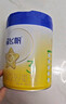 飞鹤星飞帆婴幼儿配方奶粉2段(6-12个月) 300克【京东试用装】 实拍图