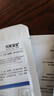 珂莱藻堂玻尿酸补水面膜保湿30ml 5片 实拍图