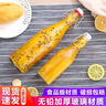 家用泡酒玻璃瓶密封自酿酒瓶带盖空瓶子白酒红酒瓶卡扣果酒酵素瓶 玻璃瓶 500ml 实拍图