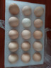 京鲜生无抗保洁鲜鸡蛋15枚1.5斤源头直发  实拍图