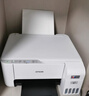 爱普生（EPSON）墨仓式 L3251彩色打印机 微信打印/无线连接 家用打印优选 AI学习打印机（打印、复印、扫描） 实拍图