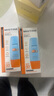 Mistine蜜丝婷防晒霜小黄帽60ml*2防水汗防紫外线高倍spf50+学生双11 实拍图