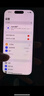 Apple/苹果 iPhone 16 Pro（A3294）128GB 白色钛金属 支持移动联通电信5G 双卡双待手机 实拍图