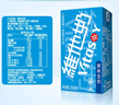 维他奶原味豆奶植物蛋白饮料250ml*24盒 营养早餐豆奶 囤货 聚会分享 实拍图
