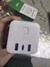 公牛（BULL）3位英标旅行插座/20W快充USB留学出差转换器/魔方插座/插线板 适用英国/新加坡/中国香港等 实拍图