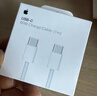 Apple/苹果 USB-C/type-c转闪电充电线-1米 数据线苹果充电线手机充电线 适用于iphone14/iphone13 实拍图