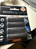 爱乐普（eneloop）充电电池5号4节高容量镍氢适用相机闪光灯玩具BK-3HCCA/4BW无充电器 黑神话悟空游戏手柄电池 实拍图