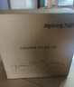 九阳（Joyoung）家用免翻面6L大容量 空气炸锅 蒸汽嫩烤蒸烤炸一体机 多功能电炸锅 金属内腔不粘锅 KL60-V575 实拍图