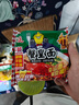 幸运 方便面蟹皇面红烧排骨面2口味混合20袋装1550克幸运怀旧年货 实拍图