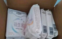 自由点益生菌卫生巾 单月量姨妈巾日夜组合7包66片加安睡裤 京东自营 实拍图